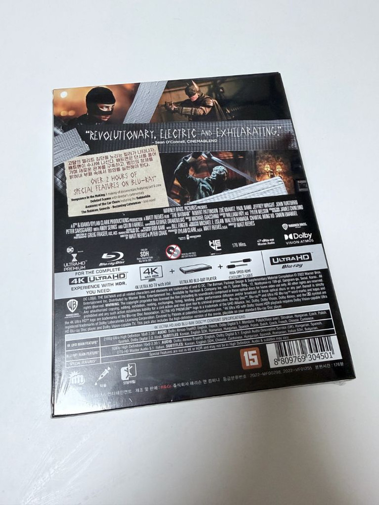 [4K 블루레이] 더 배트맨 : 아웃박스 스틸북 한정판 (3disc: 4K UHD + 2D + 보너스BD) 이미지