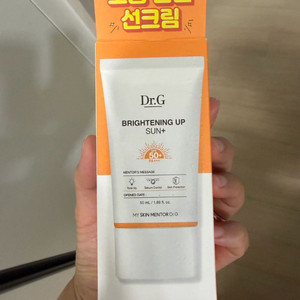 닥터지 브라이트닝 업 선크림 50ml 이미지