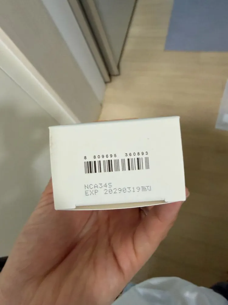 닥터지 브라이트닝 업 선크림 50ml 이미지