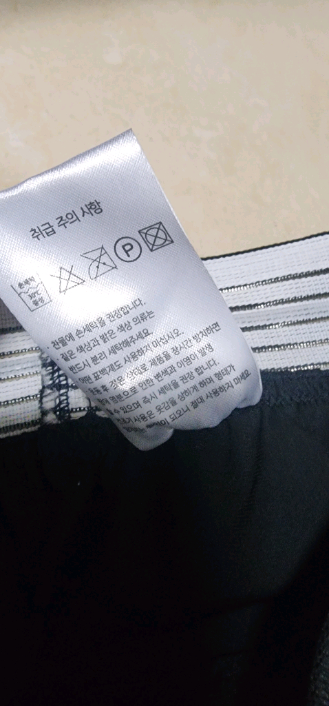 볼란테 밴딩 팬츠 M/ DKNY 골프 반바지 새것 이미지