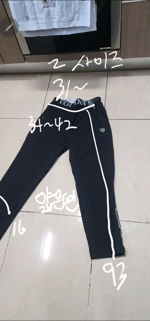 볼란테 밴딩 팬츠 M/ DKNY 골프 반바지 새것 이미지