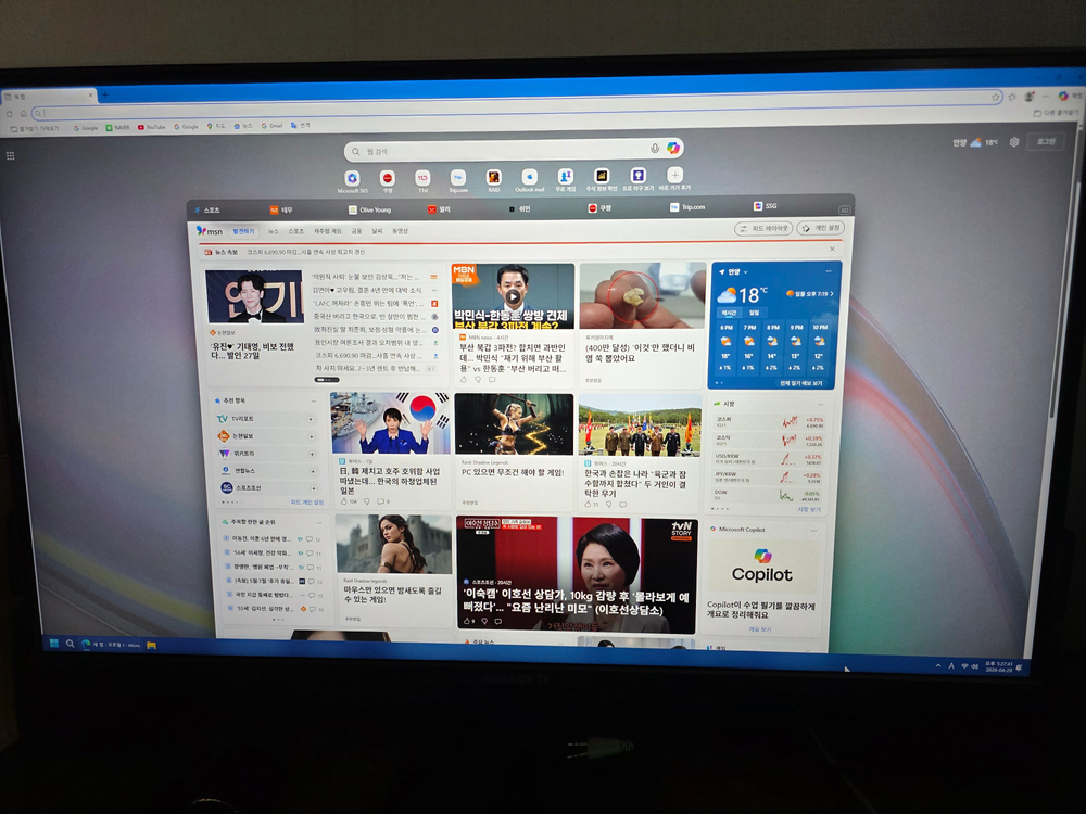 ASRock DeskMini X300 미니 조립 PC 판매합니다. 이미지