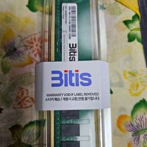 비티즈 DDR4 램 21300 2666Mhz 16GB 이미지