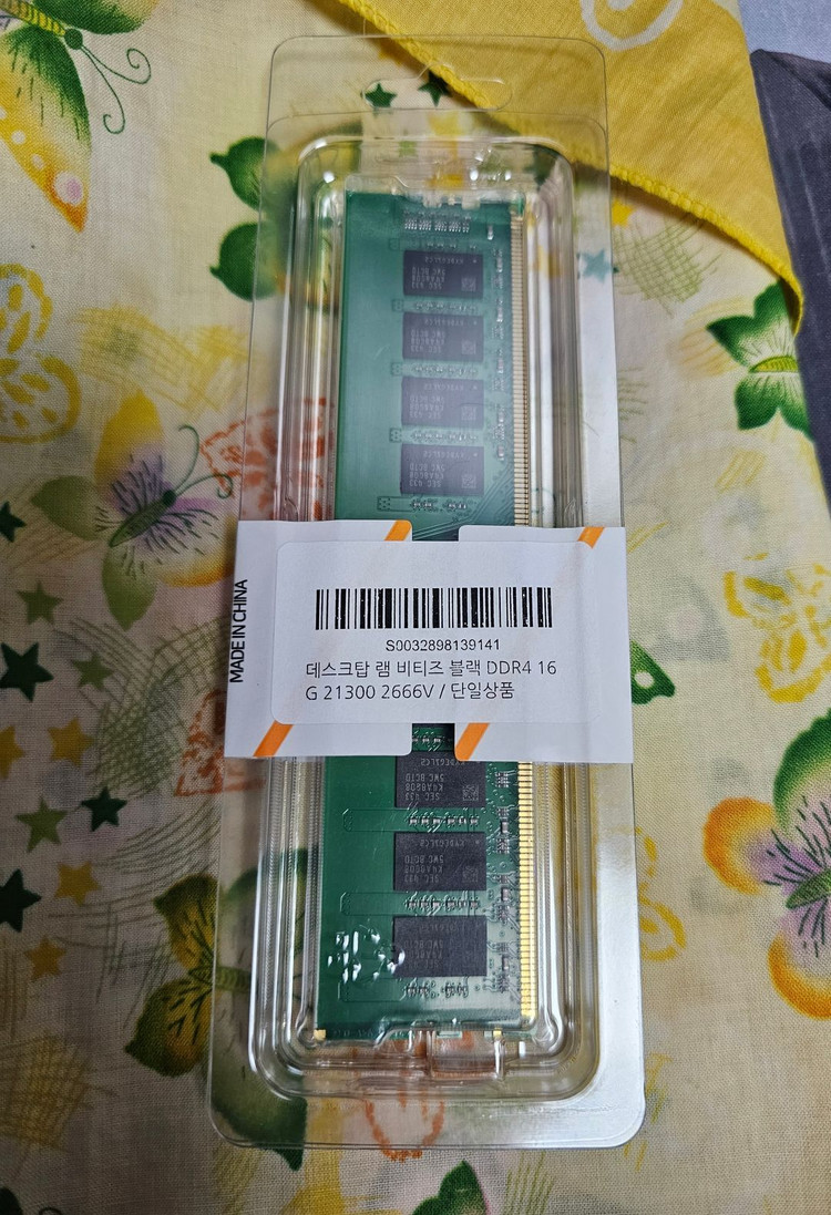 비티즈 DDR4 램 21300 2666Mhz 16GB 이미지