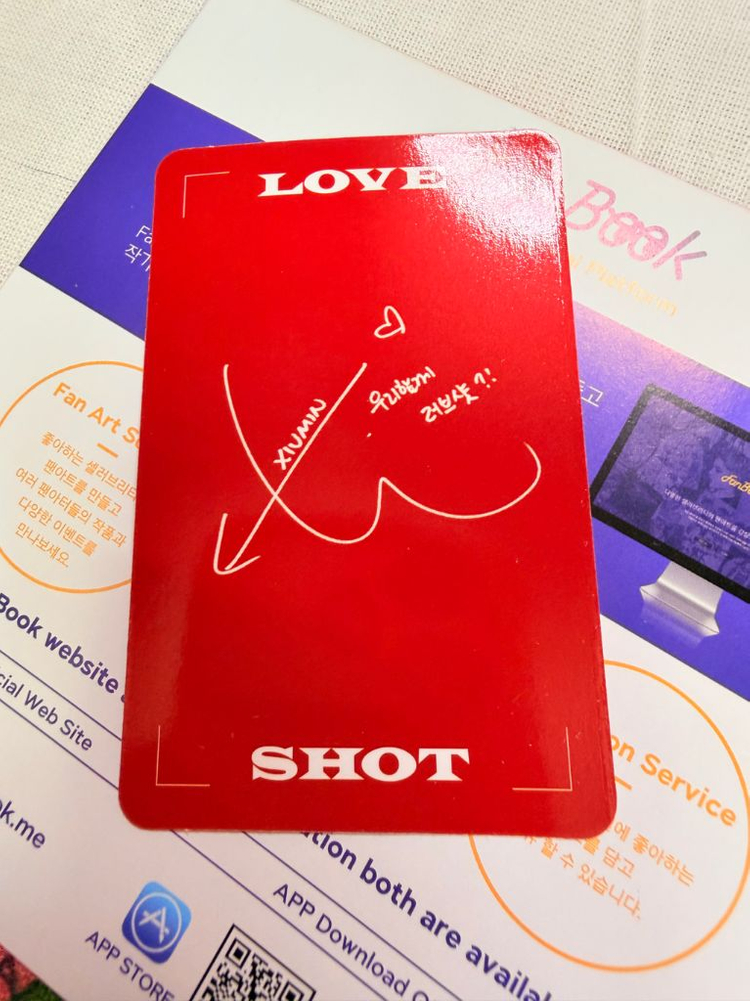 엑소 수호싸인앨범(EXO)5집 - 리패키지[LOVE SHOT].시우민포카.2018 이미지