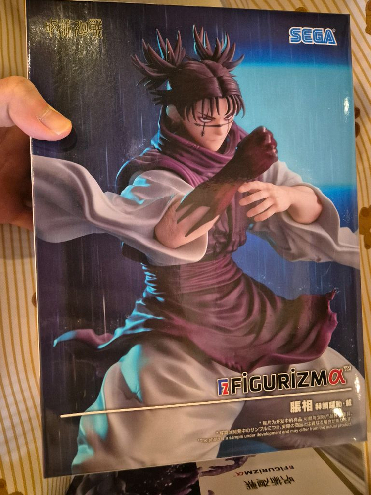 피규어 대량 판매) 미소녀,귀칼, 체인소맨,주술회전 피규어 이미지