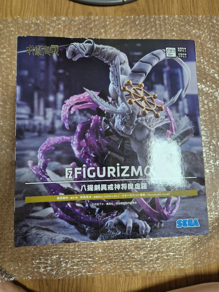 피규어 대량 판매) 미소녀,귀칼, 체인소맨,주술회전 피규어 이미지