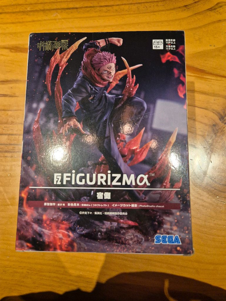 피규어 대량 판매) 미소녀,귀칼, 체인소맨,주술회전 피규어 이미지