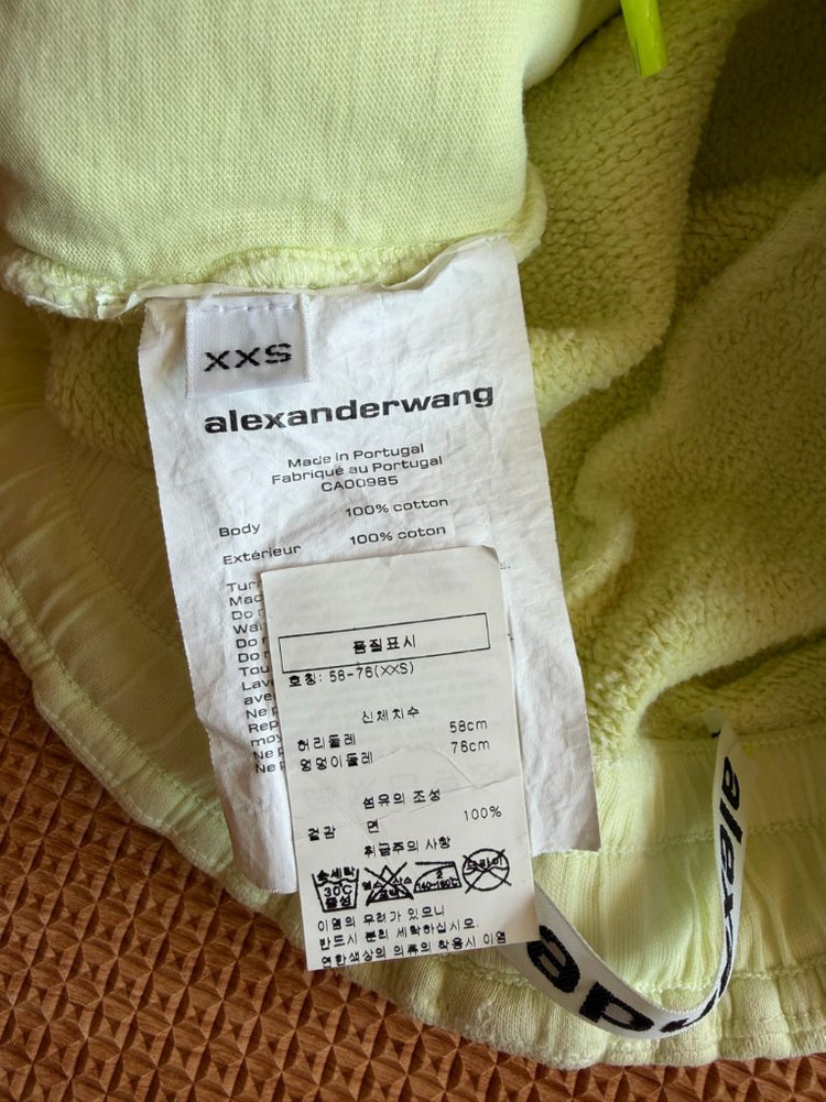 알렉산더왕 스웻 조거 팬츠 이미지