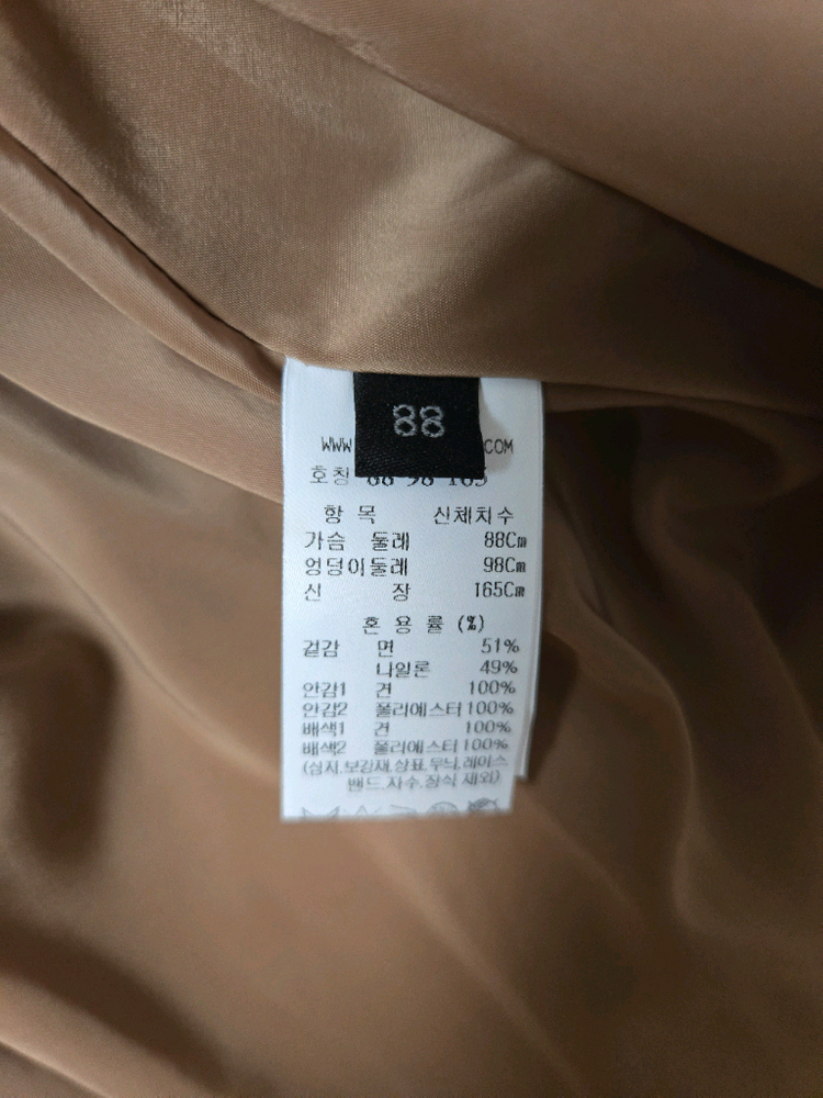 랑방노치넥 개더링 드로우스트링 드레스66 이미지