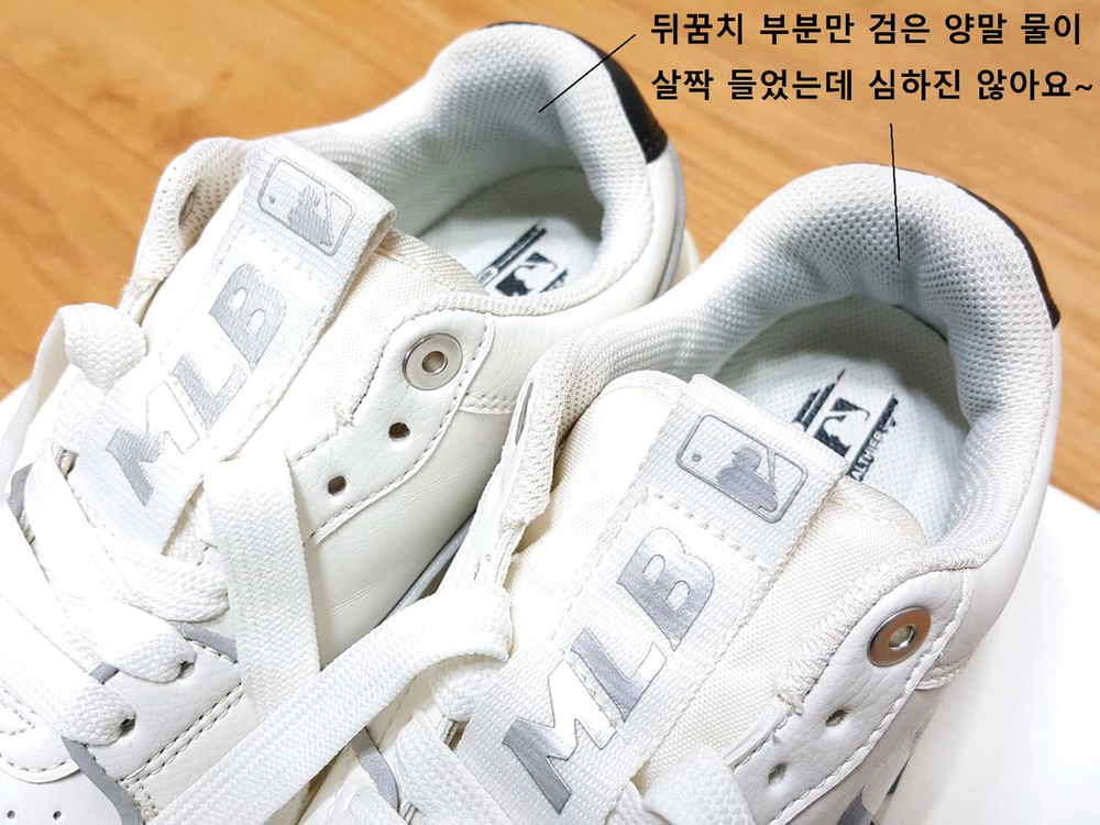 MLB 청키 라이너 NY 3ASXCA12N/경량 가죽 운동화 230-볼날씬235 거의새것 이미지