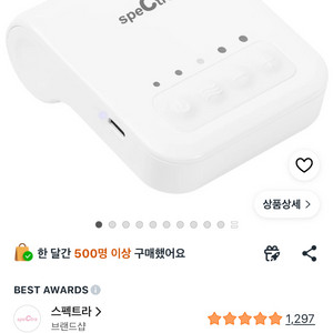 ㅇ ㅠ 추 ㄱ기 이미지