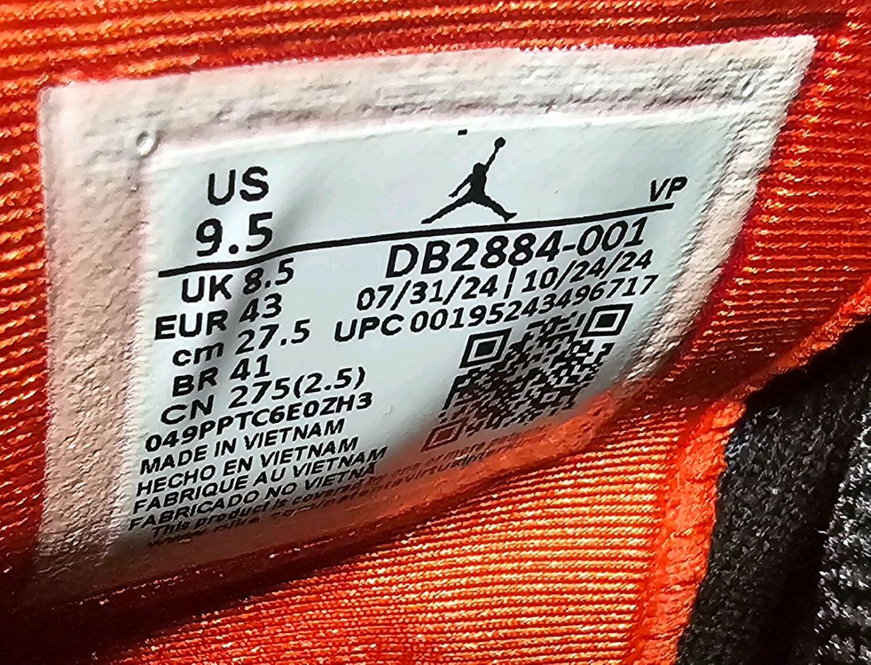 나이키 조던 스테이 로얄 / 275사이즈 - 농구화텍달린 새상품 이미지