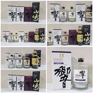 일본술병,외~글렌드로낙21년 빌리 워커,야마자키,히비키,헤네ssy xxo,발베니21 이미지