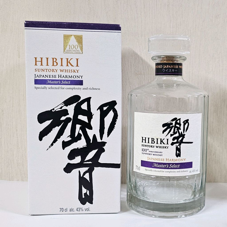 일본술병,외~글렌드로낙21년 빌리 워커,야마자키,히비키,헤네ssy xxo,발베니21 이미지