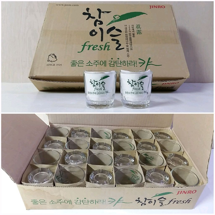 일본술병,외~글렌드로낙21년 빌리 워커,야마자키,히비키,헤네ssy xxo,발베니21 이미지