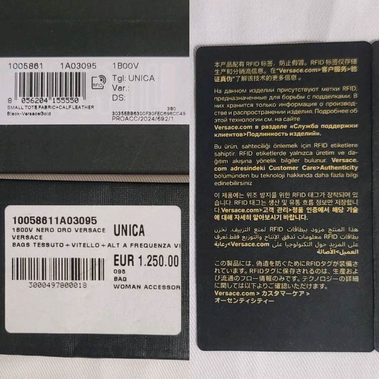 베르사체가방,토트백숄더백(생로랑디올펜디샤넬프라다셀린느버버리고야드루이비통 이미지