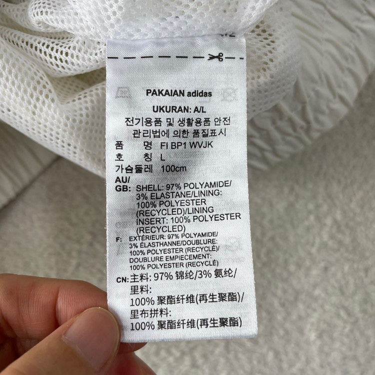 L 아디다스 우븐 바람막이 자켓 100 이미지