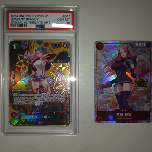원피스 카드 일판 psa10 쥬얼리 보니 sp, 3주년 중판 프로모 일괄 이미지