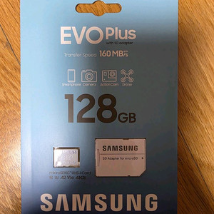[미개봉]마이크로SD카드 128GB/256GB/512GB 세트 이미지