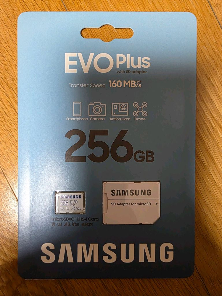 [미개봉]마이크로SD카드 128GB/256GB/512GB 세트 이미지
