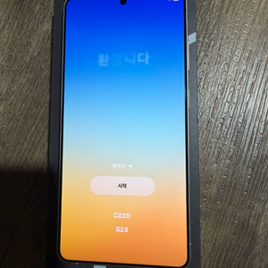 갤럭시s26울트라 512gb 화이트 색상 판매합니다 이미지