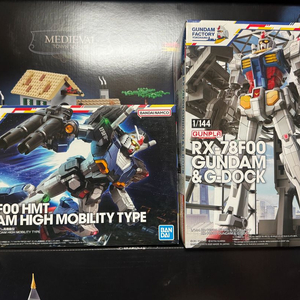 요코하마 건담 팩토리 RX-78F00 건담 & G-DOCK & 고기동형 이미지