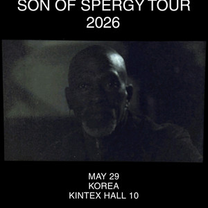 꿀스탠/꿀좌석)다니엘 시저 내한 콘서트 티켓 양도 이미지