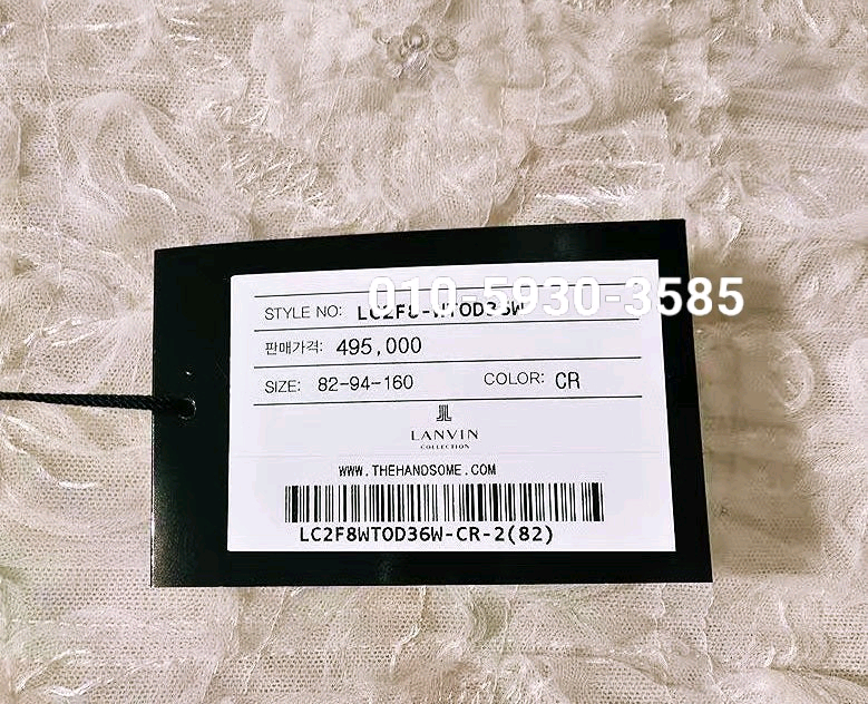 랑방 완판 플라워 탑 새상품 이미지