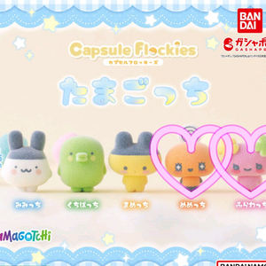다마고치 플로키 가챠 플라워치 메메치 미개봉 새상품 이미지