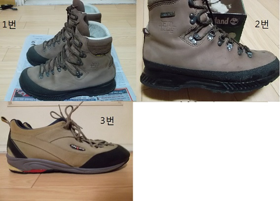 한바그알래스카등산화2개 ,케이랜드1개 -총3개 40만 /소가죽신발/소가죽구두 이미지