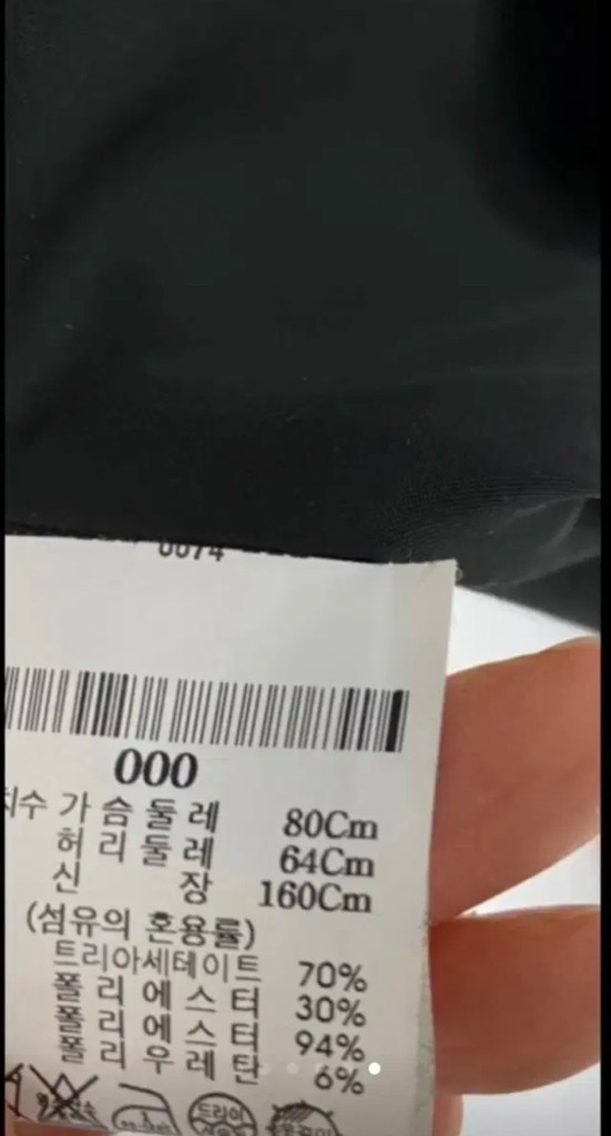 띠어리블랙트렌치코트 이미지