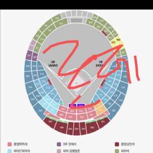 롯데 vs 키움 30일경기 이미지