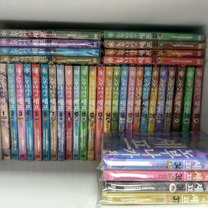 노부나가 셰프 1-37권 완결 만화책 이미지