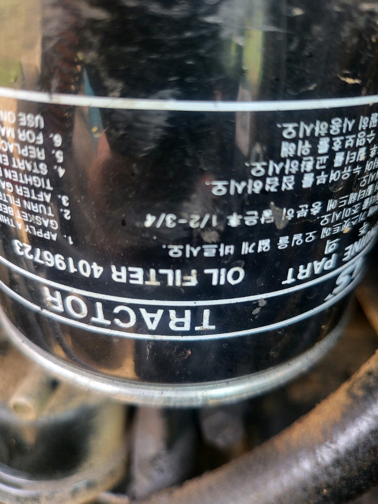 LS트랙터 P7180 캐빈 4WD 이미지