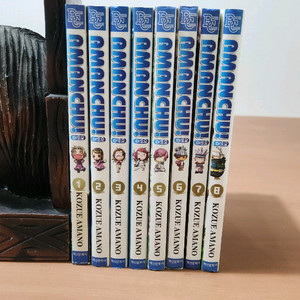 만화 아만츄! 1~8 소장용 이미지