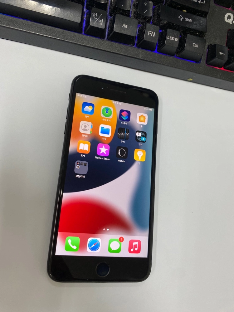 .아이폰7플러스 아이폰7+ 제트블랙 128GB 배터리100% 카메라용 레트로감성 사진폰 205890 이미지