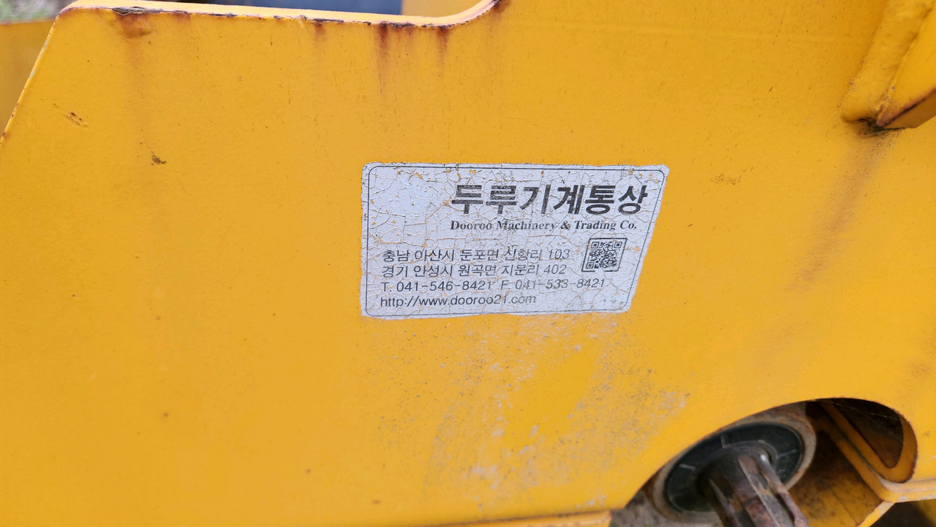 트랙터 트랙트 트렉터 트렉트 두루통상 작물수확기 이미지