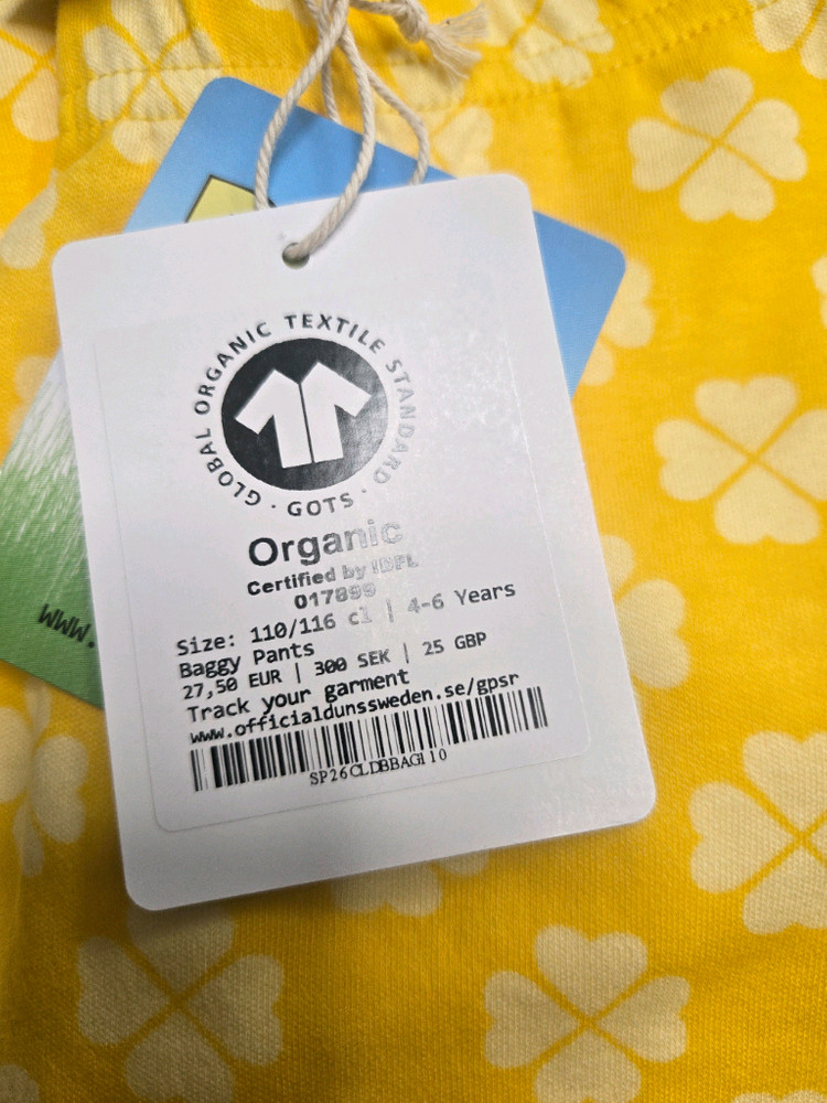 던스 노클 배기팬츠110 새상품 이미지