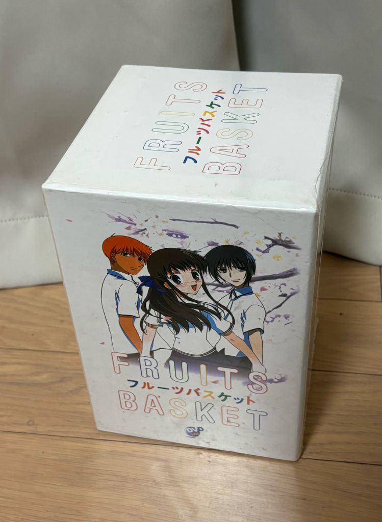 (새상품 미개봉) 후르츠바스켓 dvd 이미지