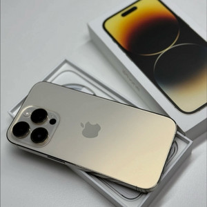 [풀구성품] 아이폰 14 Pro 골드 256GB 이미지