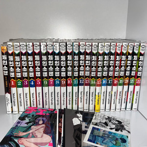 후지모토 타츠키 체인소맨 1-22권 전권 세트 이미지