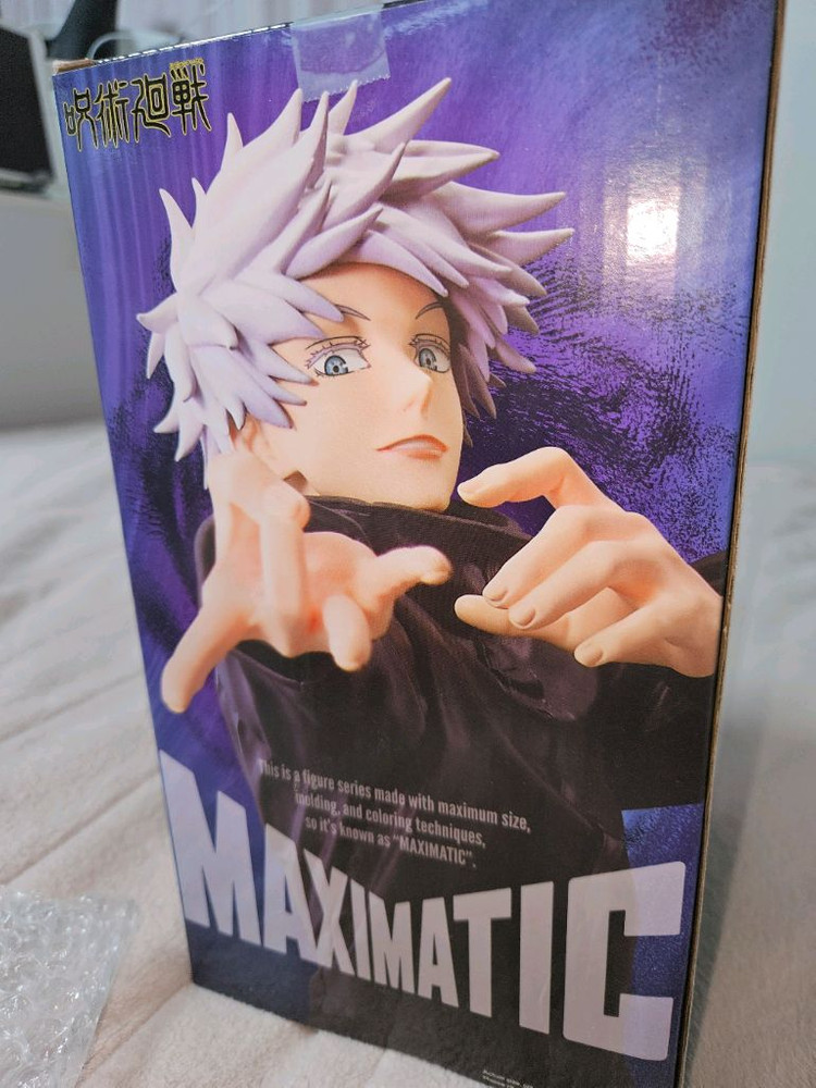 주술회전 고죠 사토루 MAXIMATIC 반프레스토 맥시매틱 피규어 이미지