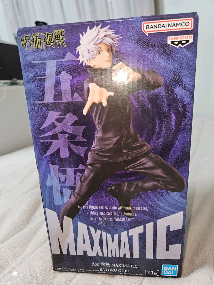 주술회전 고죠 사토루 MAXIMATIC 반프레스토 맥시매틱 피규어 이미지