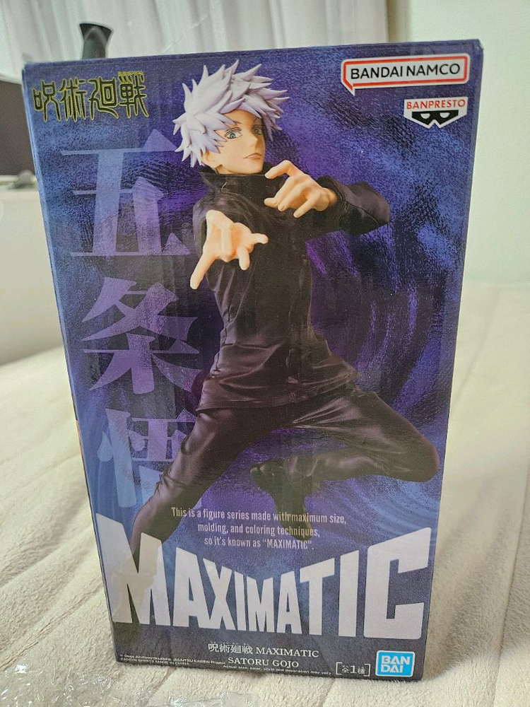 주술회전 고죠 사토루 MAXIMATIC 반프레스토 맥시매틱 피규어 이미지