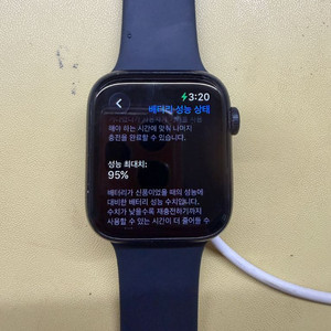 애플워치 se2 배터리효율 95% 이미지