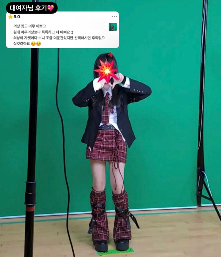 캐릭캐릭체인지 캐캐체 아무 교복 졸업사진 졸사대여 이미지