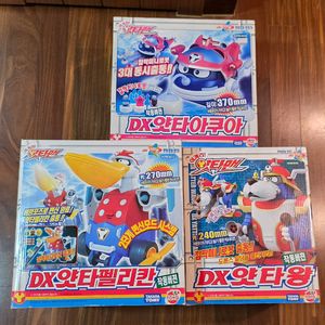 손오공 타카라토미 타임보칸 얏타맨 펠리칸 얏타왕 얏타아쿠아 3종 이미지