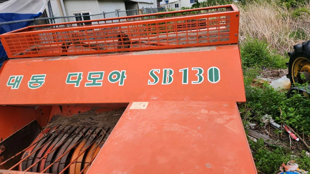 상태아주좋은 트랙터 트랙트 트렉터 트렉트 사각 베일러 베일르 배일러 배일르 이미지