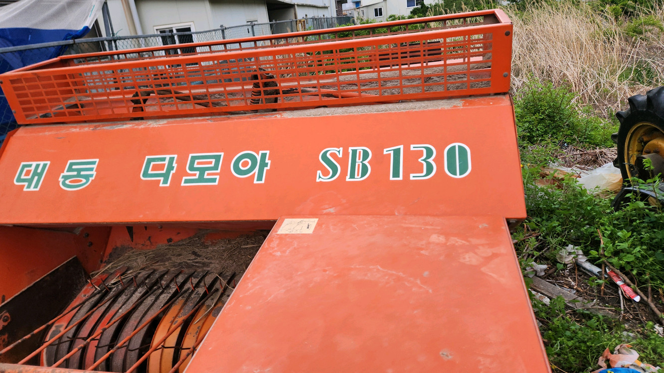 상태아주좋은 트랙터 트랙트 트렉터 트렉트 사각 베일러 베일르 배일러 배일르 이미지